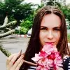 Отзыв от Алиса Бессонова